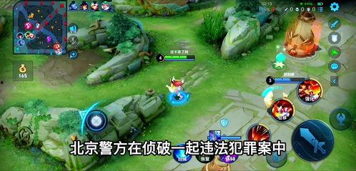 八卦网吃瓜,揭秘娱乐圈幕后真相